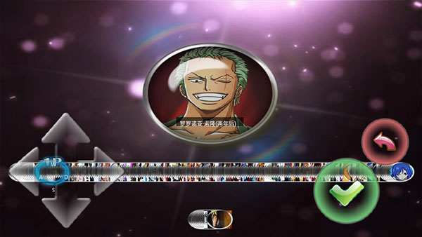 妖尾vs海贼王手机版