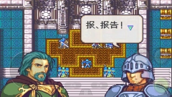 火焰纹章圣魔之光石金手指