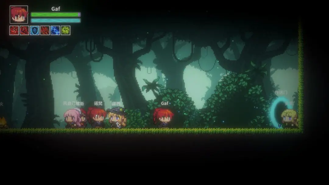 艾斯特莱雅中文版