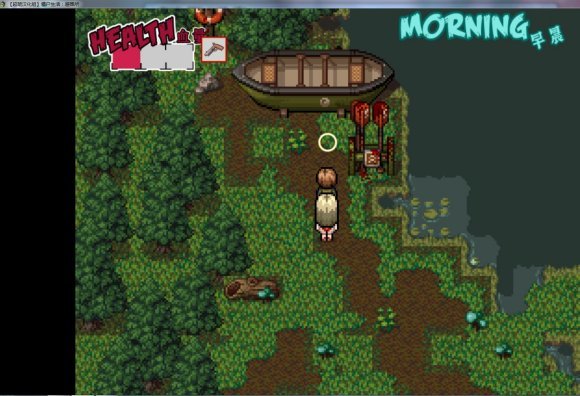 僵尸生活2巴比伦安卓