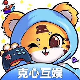 克心互娱交易最新官方版