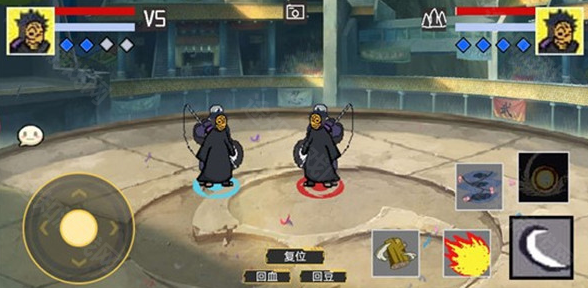 像素火影次世代永恒佐助