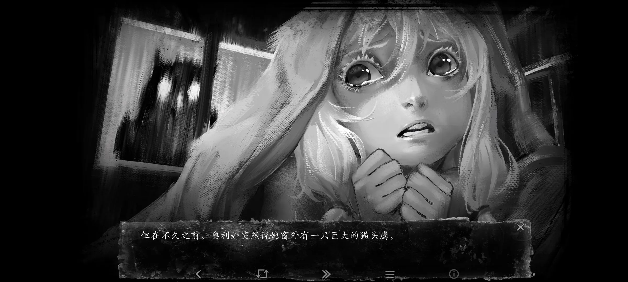 小兔子