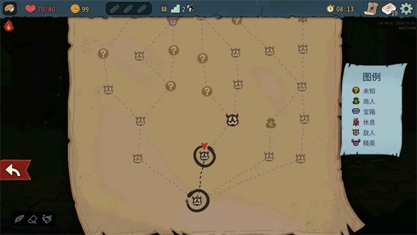 杀戮尖塔2免费版