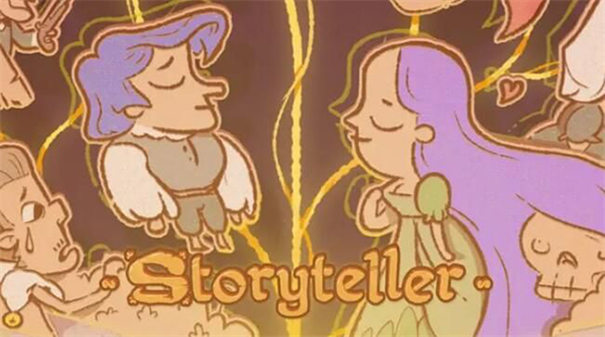 说书人(storyteller)