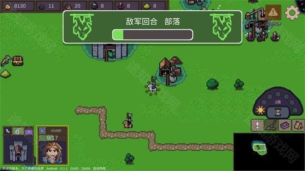 英雄之时