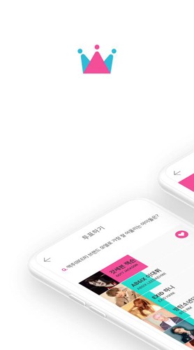 idolchamp国际版安卓