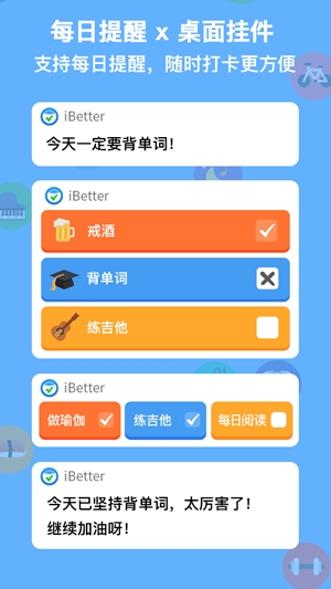 宝鸡行官方最新版