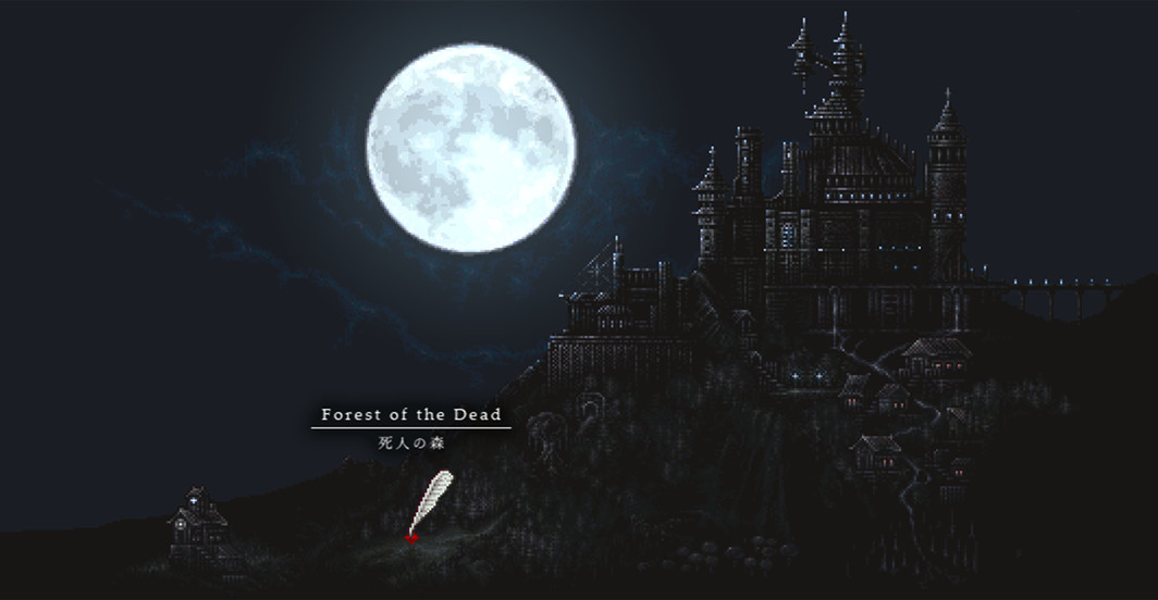 哥特少女勇闯恶魔城2手机版