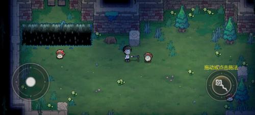 魔法工艺手机版