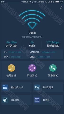 原神天理服4.3版本