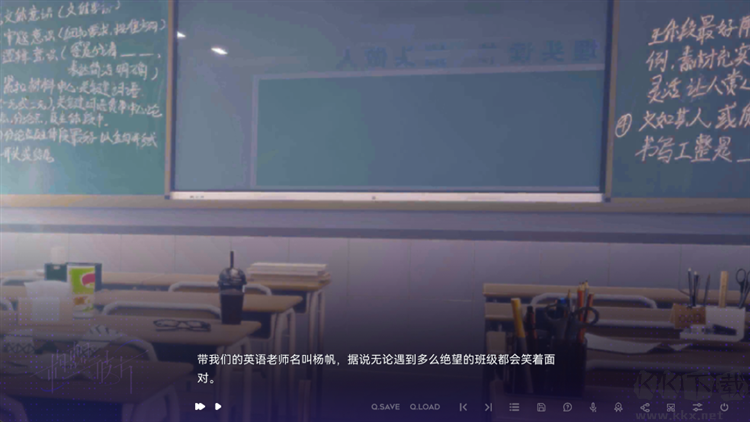 构想彼方手机完整版