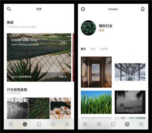使用指南配图1