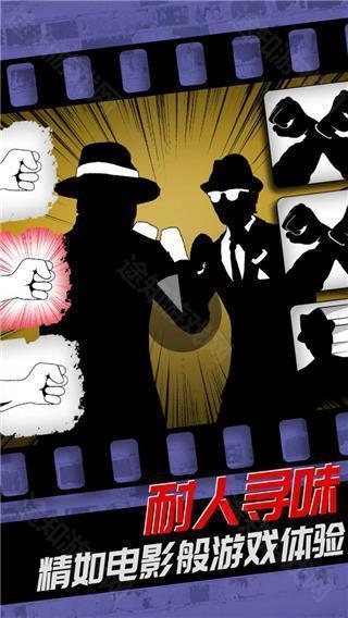 致命框架2已付费版