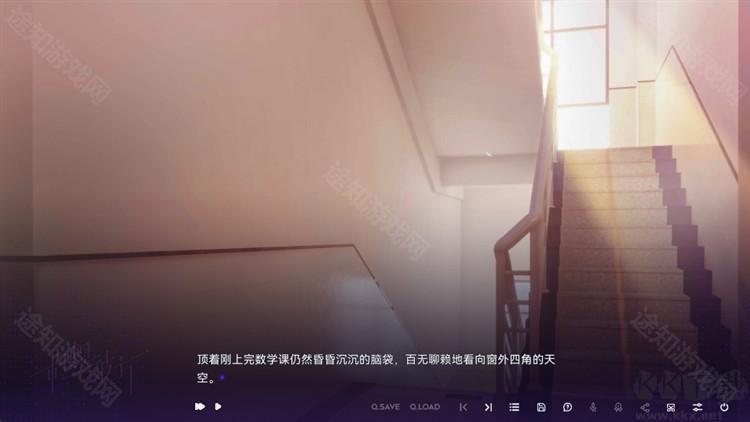 构想彼方