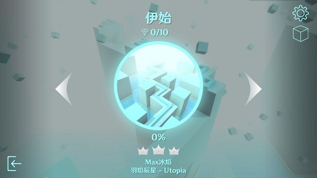maxline木星官方版