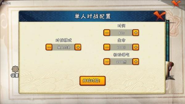 模式介绍配图2
