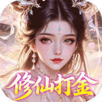 梦仙灵(0.1折仙侠打金)