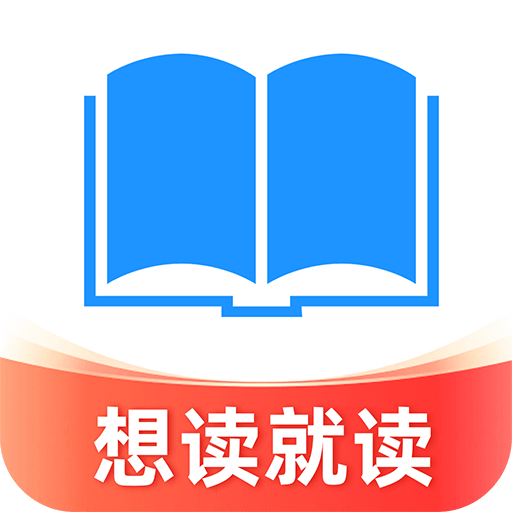 电子书阅读器