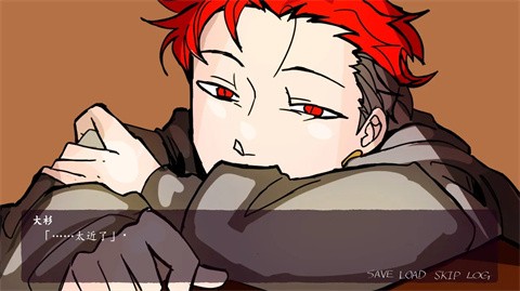 被囚禁的上班族