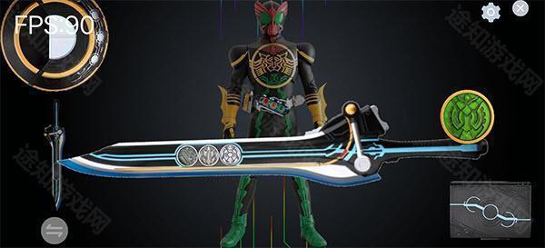 假面骑士欧兹变身模拟器1.1