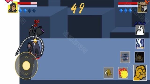 像素火影次世代三代风影