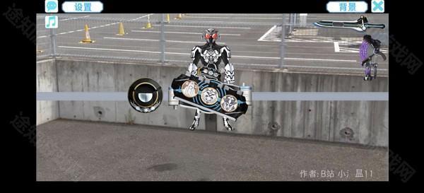 假面骑士欧兹变身模拟器豪华版