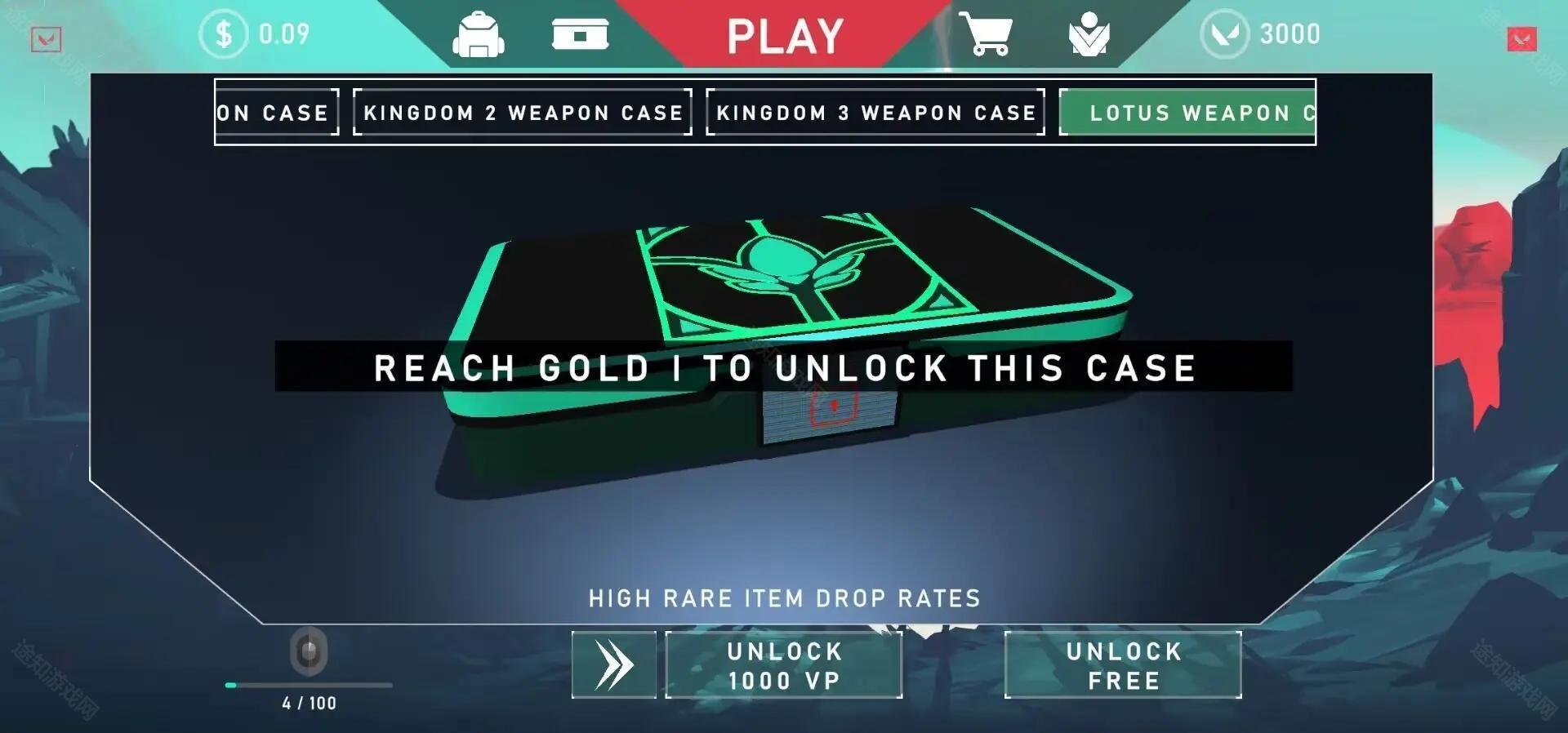 无畏契约开箱模拟器