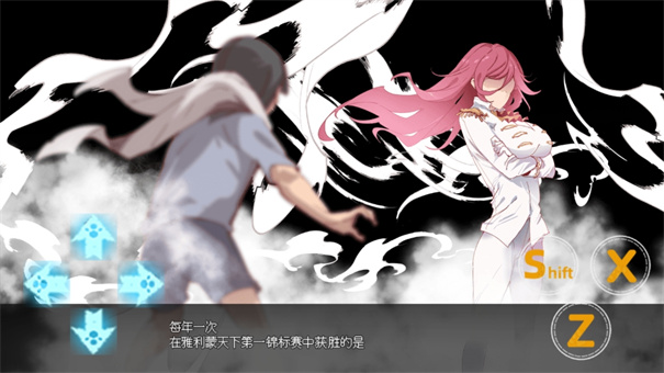 一次交易大师v3.08汉化版