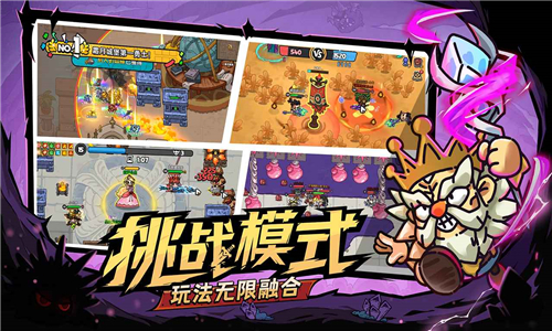 沙盒与副本英勇之地中文版