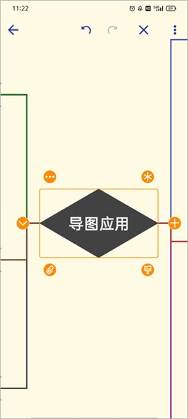 基本使用方法配图5