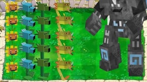 MC大战僵尸20.4.3