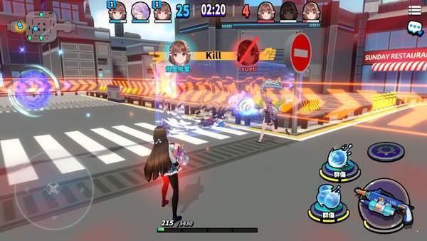 城市里的欧派内购分享版1.3.342