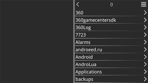 吉里吉里2模拟器1.3.9