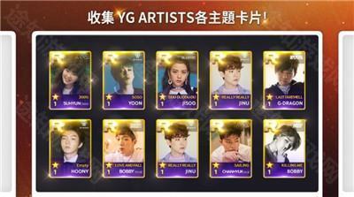 superstaryg中文版