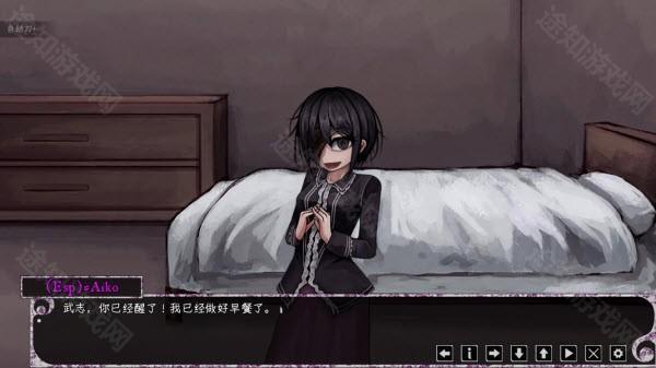 惊恋之爱汉化版