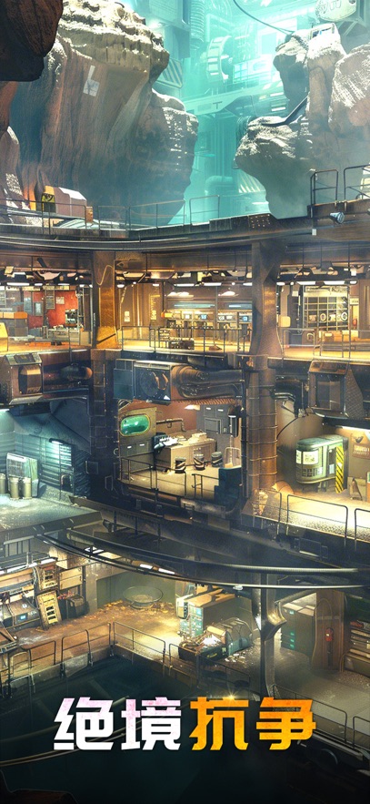 旭日之城正式版