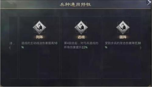 率土之滨oppo渠道服