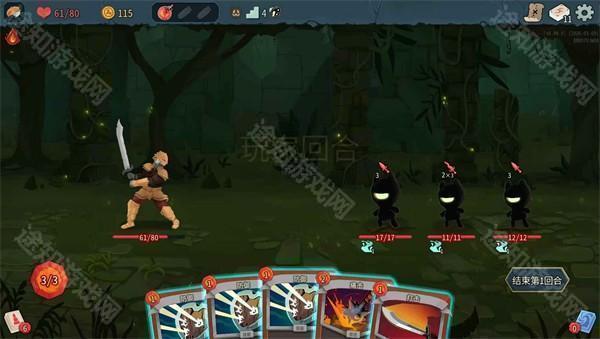 杀戮尖塔2内置菜单