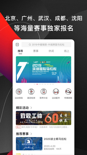 马拉马拉app1