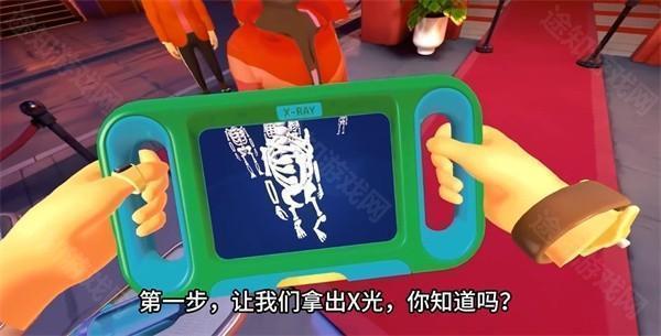 游戏攻略配图6