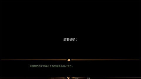 怪胎马戏团2.0版本