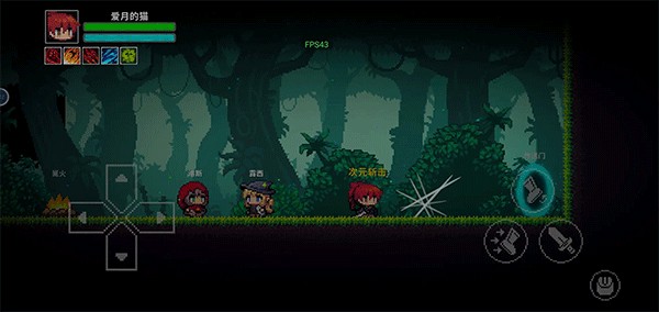 艾斯特莱雅中文版