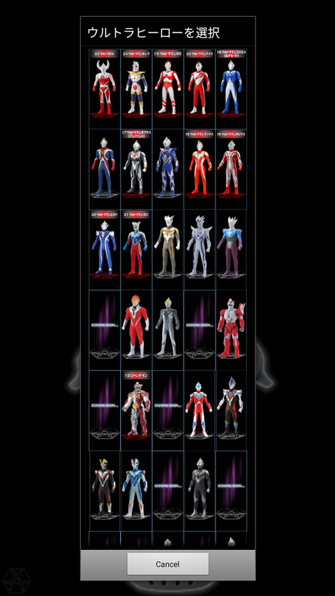 银河火花模拟器全人物