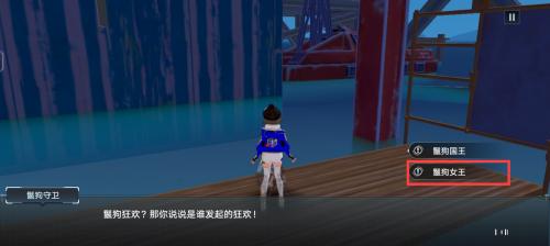 幻塔