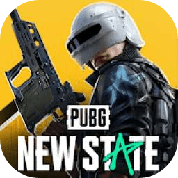 pubg2未来之役
