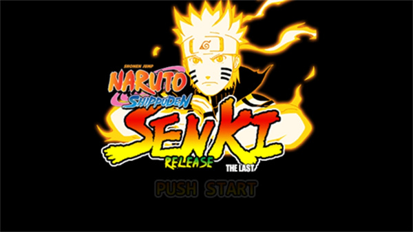 火影战记6.1满人物版