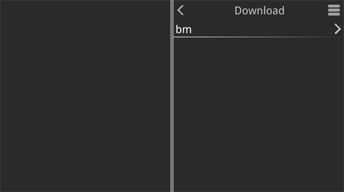 吉里吉里2模拟器1.3.9