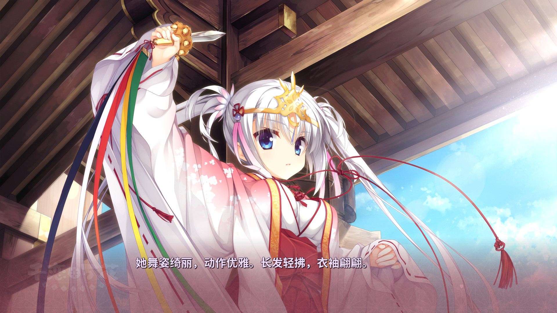 千恋万花冷狐版