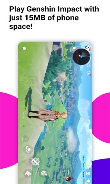 cloudmoon云游戏官方正版